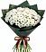 Букет цветов из: Хризантемы в Мамонтово Алтайский край