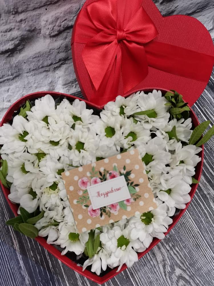 Цветочная композиция из Хризантемы в виде сердца в Мамонтово Алтайский край