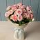Букет Розовый шарм в Мамонтово Алтайский край